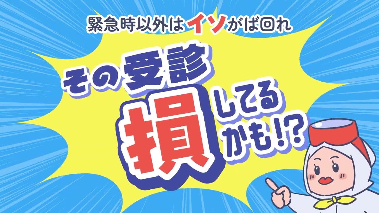 ムービーサムネイル